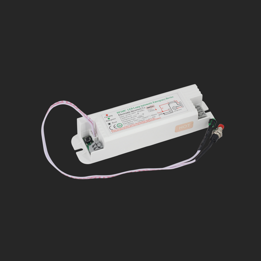 LED應急電源自動恆功率輸出3-20W應急照明3W3小時過CE認証登峰 3