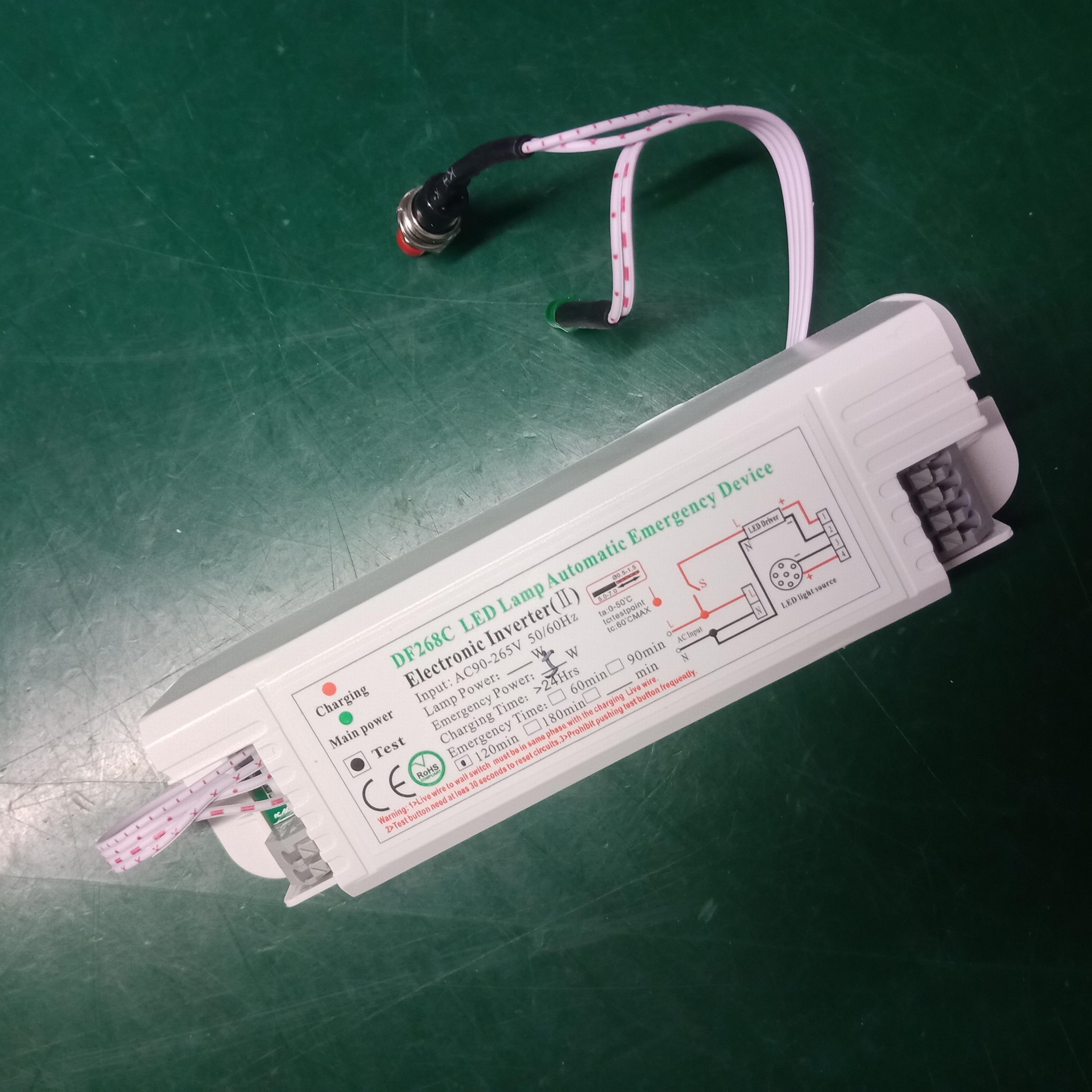 LED應急電源自動恆功率輸出3-20W應急照明3W3小時過CE認証登峰 5