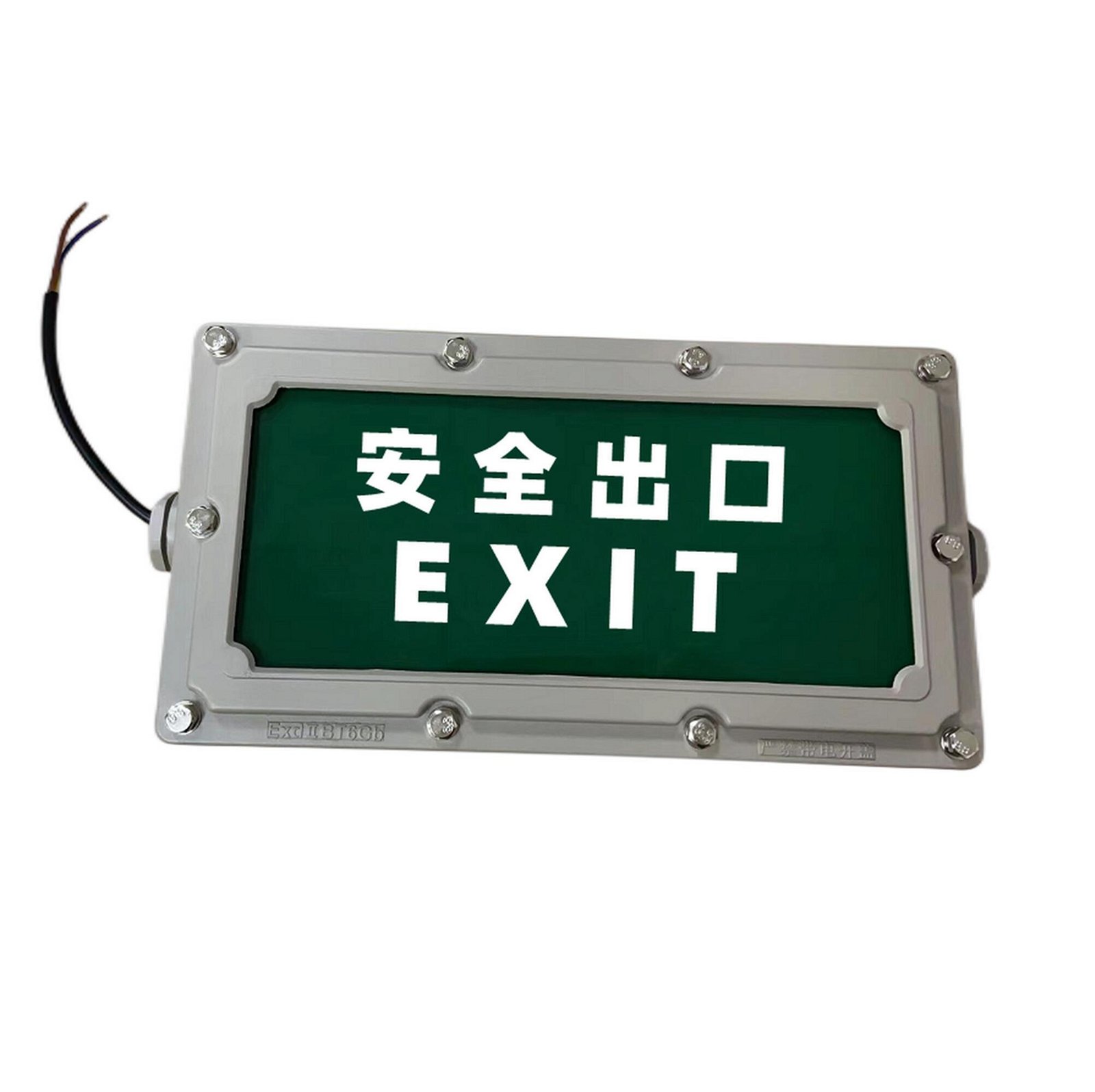 廠家直售外貿出口防爆燈LED疏散指示燈EXIT消防應急標誌燈 3