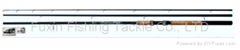 Carbon Match Fishing Rod