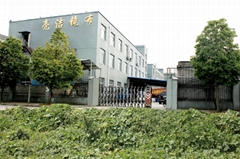 Liangjie Micro Fibros Co., Ltd. Liangjie Micro Fibros Co., Ltd.