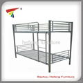 Metal BUnk Bed For Children