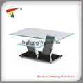 MDF and Tempered Glass Coffee Table