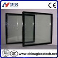 Commercial Building Soundproof Heat Insulated Glass 2