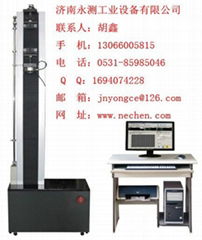 WDW-5微機控制電子萬能試驗機