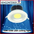 Aluminum heat sink COB LED 10W round ceiling light 1