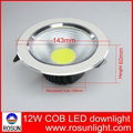 Hight quality 3 years warranty IP44 12W COB LED downlight 1