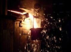 induction furnace