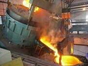 smelting furnace  2