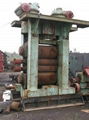 old rolling mill or second rolling mill or rerolling mill 4