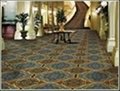 酒店地毯