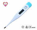 2014 most popular digital thermometer