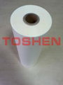 BOPP matte thermal laminating film