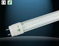 LED Tube 2