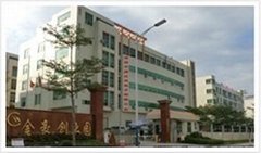 Shenzhen Tongda Opto-e lectronics Co.,Ltd.