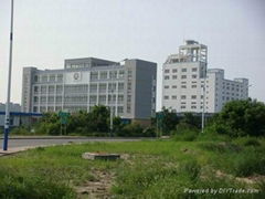 shandong liborihua co.,ltd