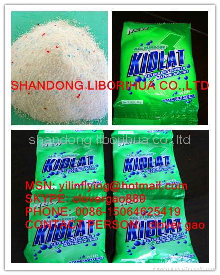 detergent powder