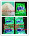 detergent powder 1