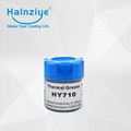 silver electric thermal grease HY710 3