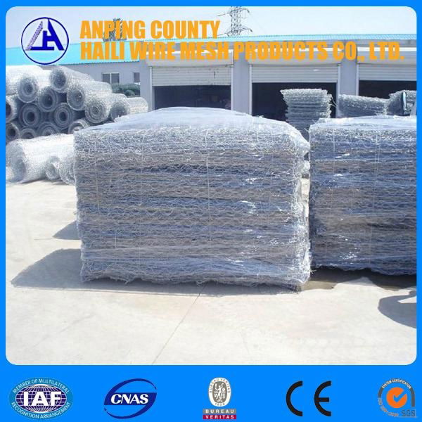 gabion basket  2