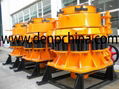 Spring Cone Crusher 1