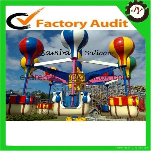 Fairground Rides Amusement Samba Balloon Amusement Rides  5