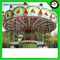 flying chair amusement rides rotating children swing chair 