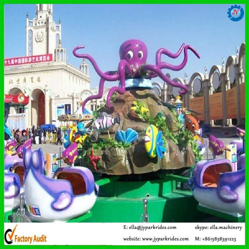 kids game machine octopus ride for water park 