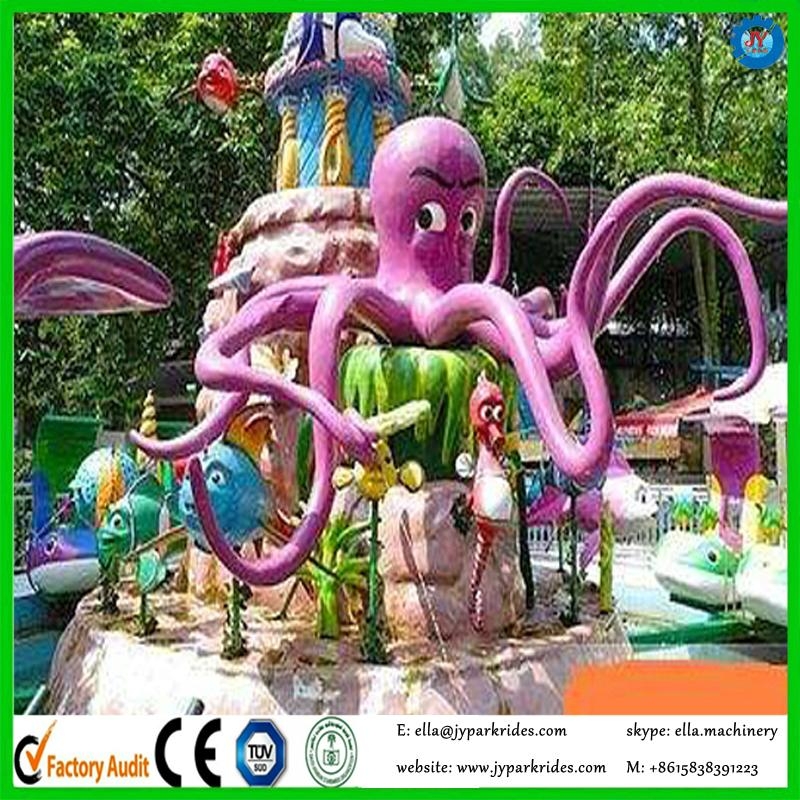 kids game machine octopus ride for water park  4