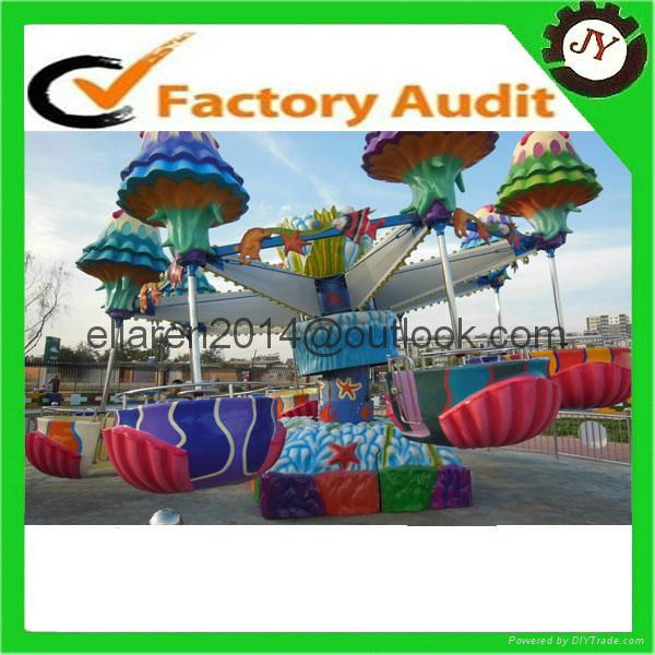 Jellyfish Amusement Rides for children 3