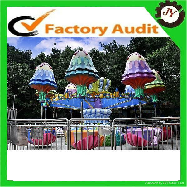 Jellyfish Amusement Rides for children 5