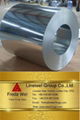 Galvanized Steel Coils 1