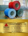 PrePainted Hot Dip 55% Al-Zn Coated Steel Coil 1