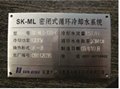 贵州贵阳一体式台式气动打标机金属专业刻字机B27 2