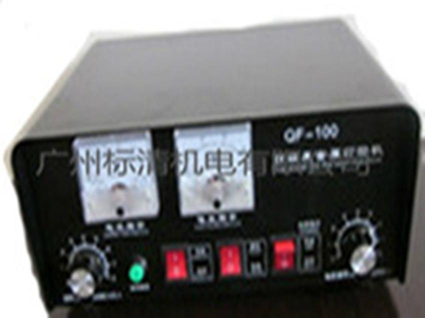 東莞軸承商標型號電印打碼機 5