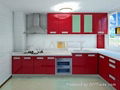 kitchen cabinet aluminium composite