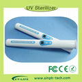 popular uv lamps and quartz tubes ultraviolet sterilizer wand 4