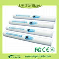 handheld 253.7nm household item ozone disinfection machine uv sterilizer 2