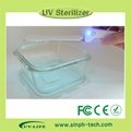 Cold cathode UV germicidal lamps uv light sterilizer 4