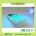 home accessories for furniture ultraviolet sterilization units