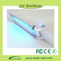 Germ Kills Bacteria Sterilizer Air Disinfection uv sterilization  2