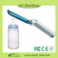 home appliance parts best selling uv baby bottle sterilizer 2