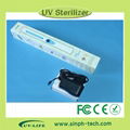 UV germicidal quartz light kill bacteria in the air uv light wand 5