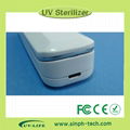 Travel Accessories Health & Medical Wholesale Price uv sterilizer 4