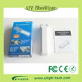 Travel Accessories Health & Medical Wholesale Price uv sterilizer 1