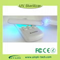 Safety switch design portable 254nm uv germicidal uv light sterilizer  1