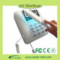 home appliance parts best selling uv baby bottle sterilizer 4