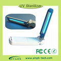 home appliance parts best selling uv baby bottle sterilizer 3