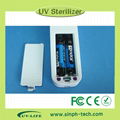 Cold cathode UV germicidal lamps uv light sterilizer 5