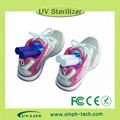 hygiene products remove shoe odor ultraviolet sterilizer 1